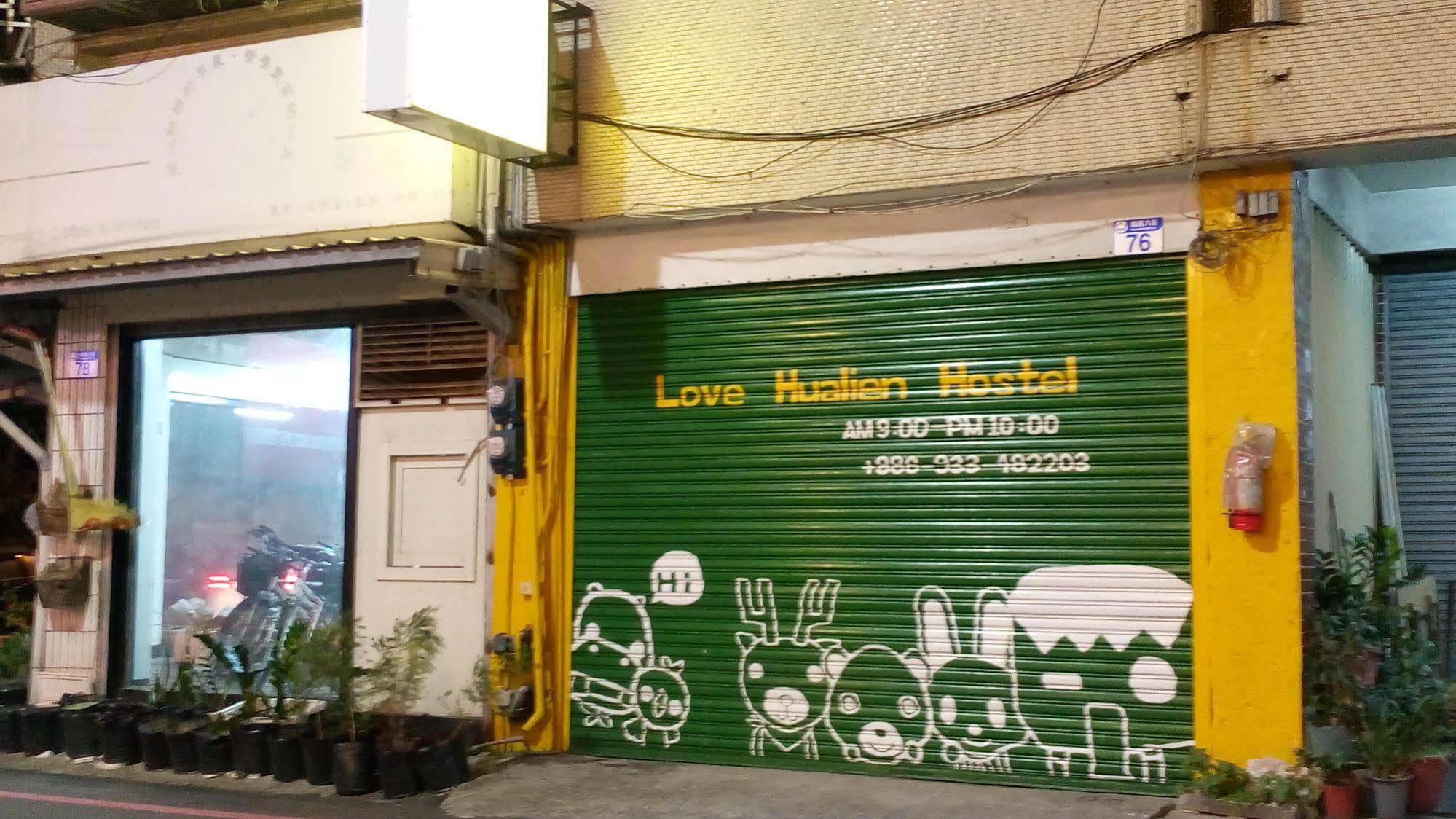 Love Hualien Hostel Luaran gambar