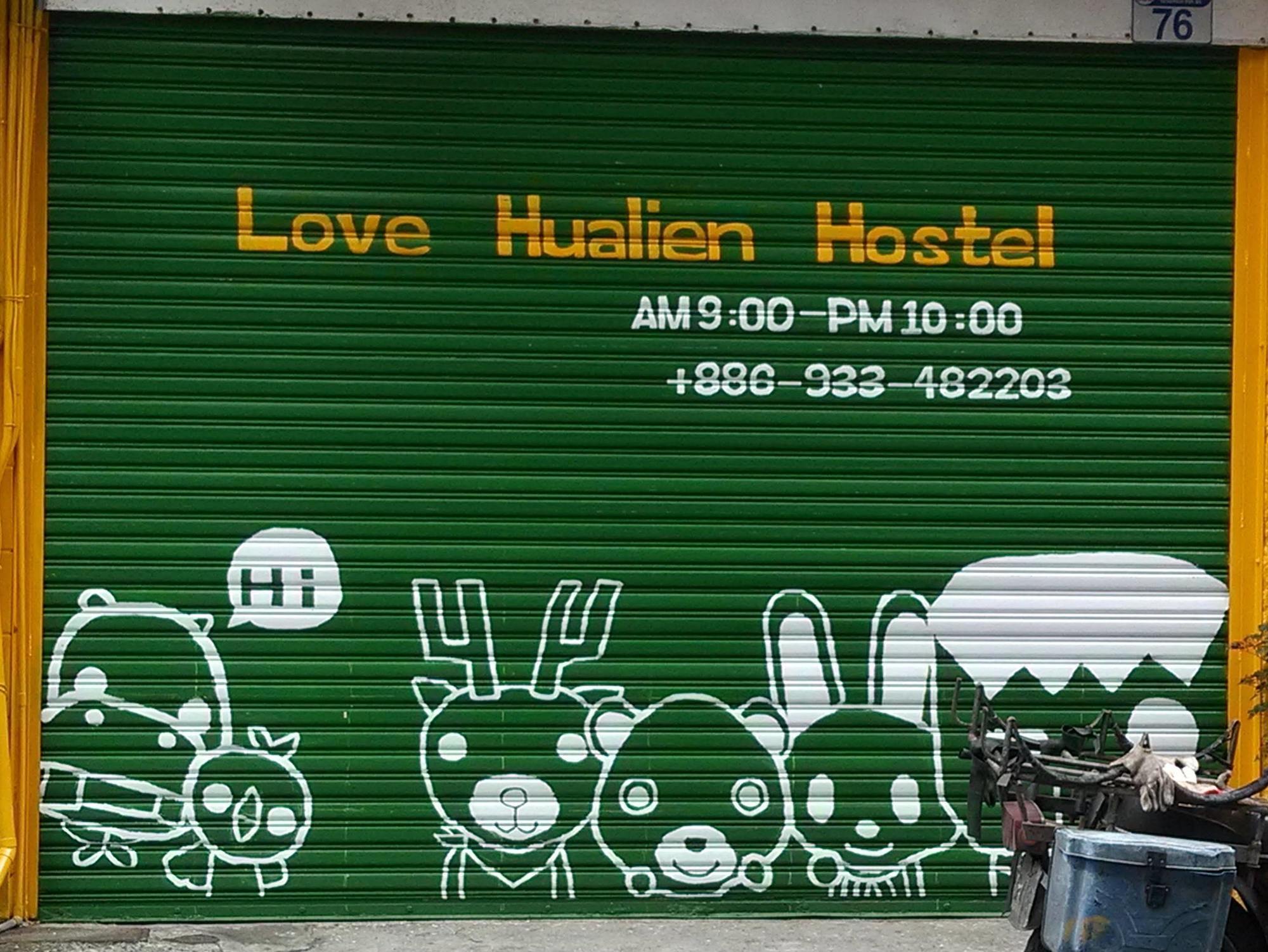 Love Hualien Hostel Luaran gambar